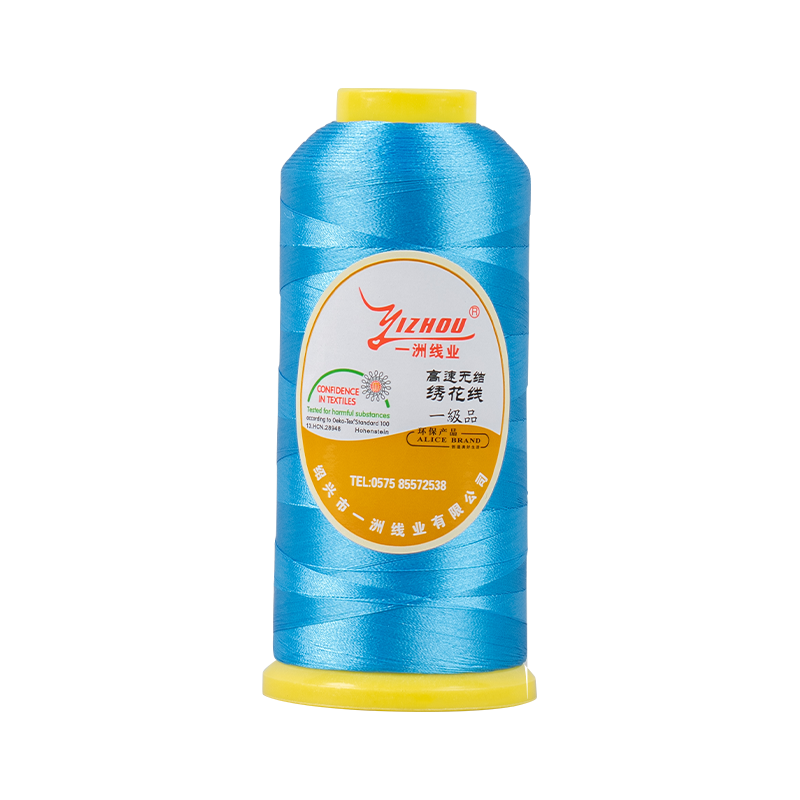 خيط تطريز بوليستر 150D/2