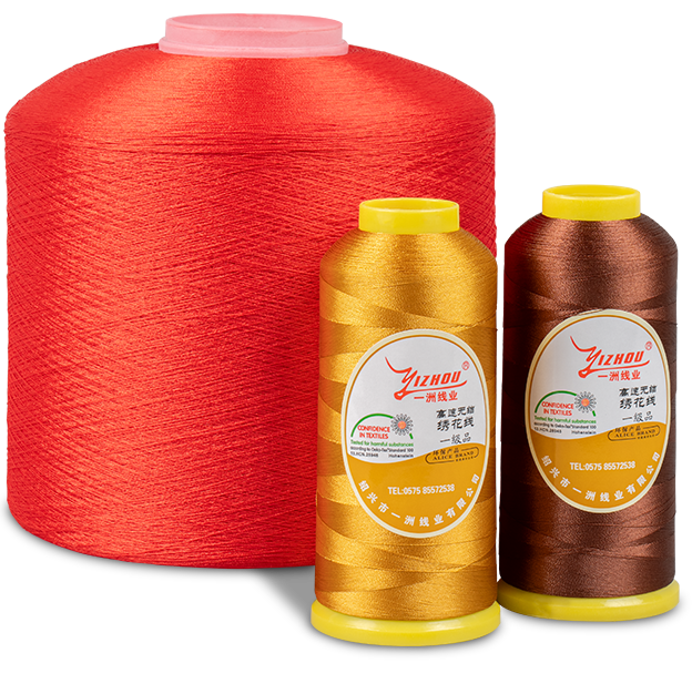 Shaoxing Yizhou Thread Co., Ltd.