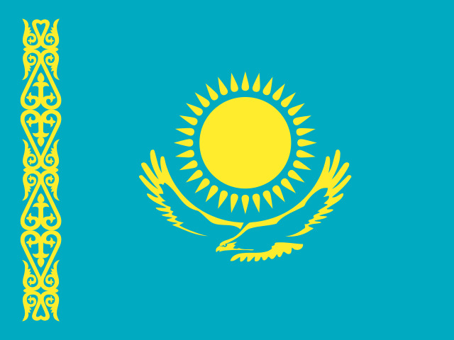 كازاخستان