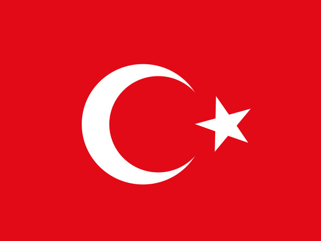 ديك رومى