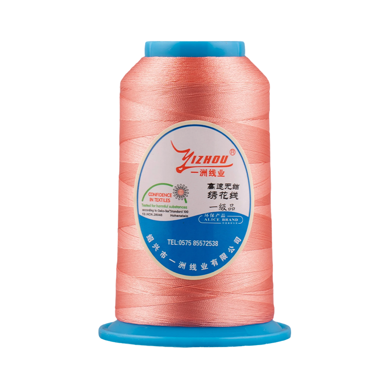 75D/2 خيط تطريز بوليستر